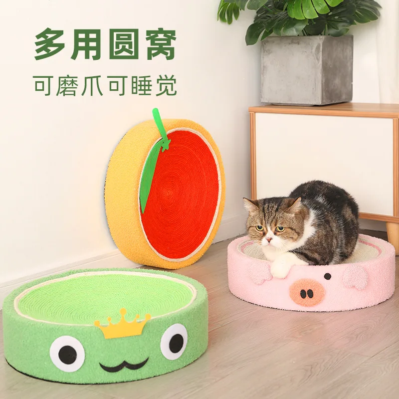 Cute Small Cat Nest Teddy Doghouse Cat Scratch Board Cat Toy