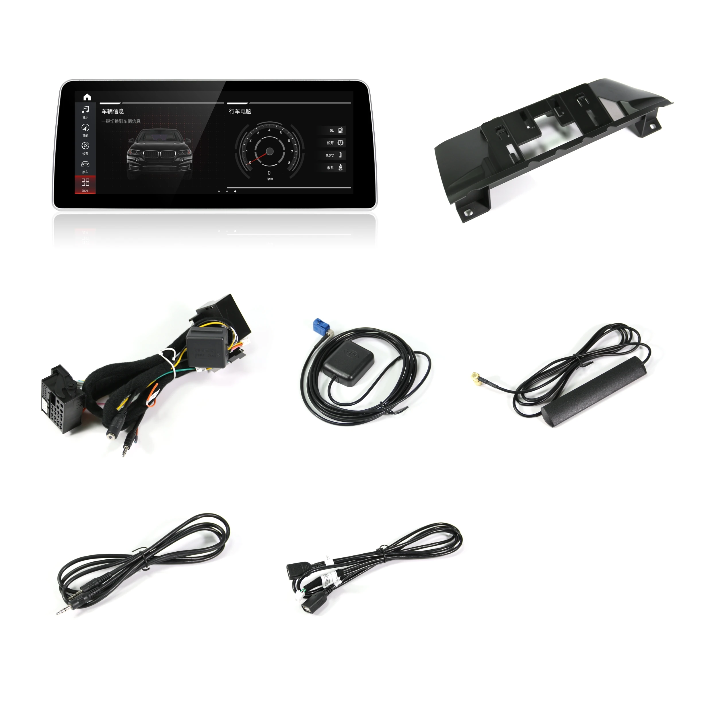 Auto Multimedia GPS Android 10 Car Stereo Navigation Radio Video Car DVD player for BMW 7  F01/F02 CIC 09-12