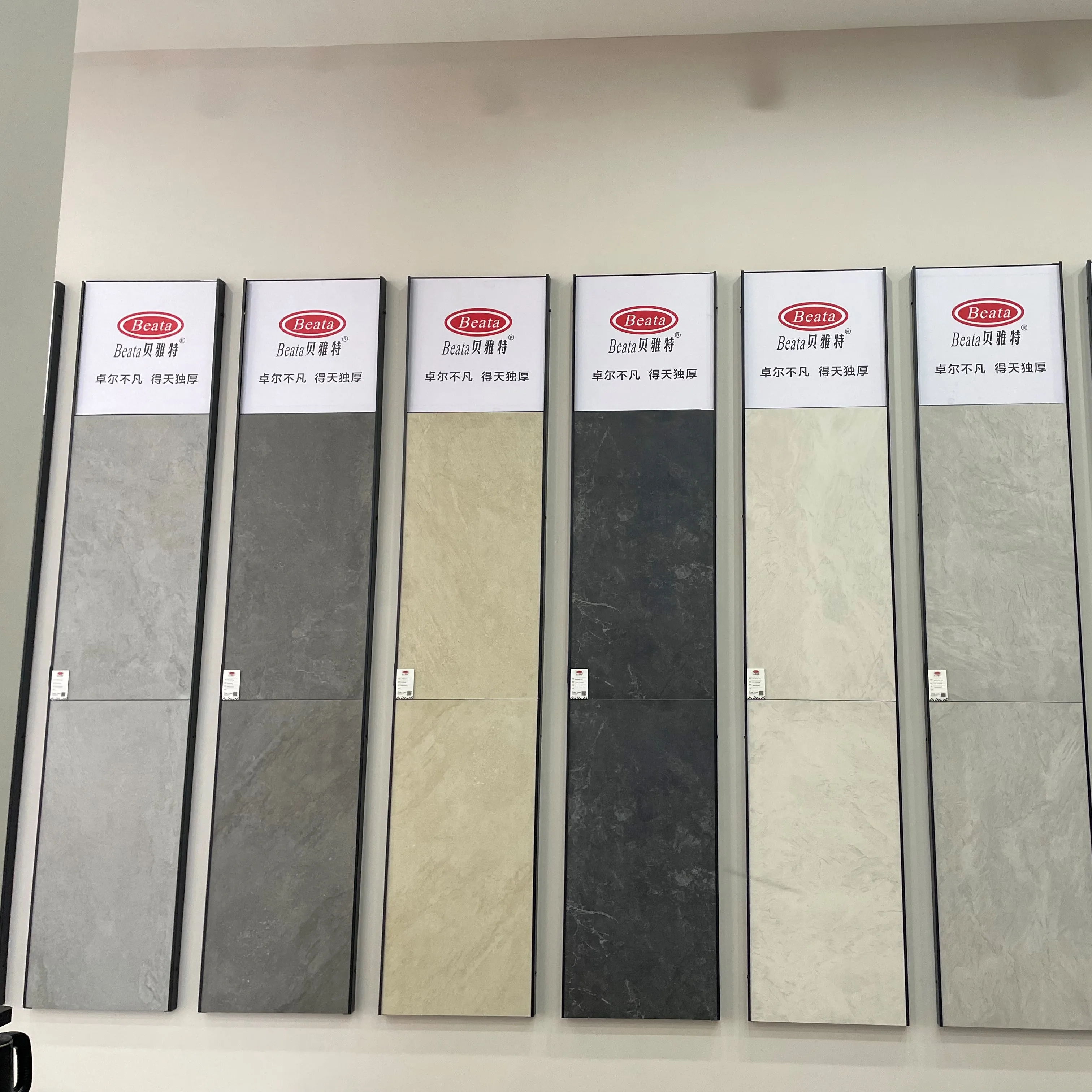 Cream White outdoor flooring tiles with good Price of 2 cm Ceramic paver tiles