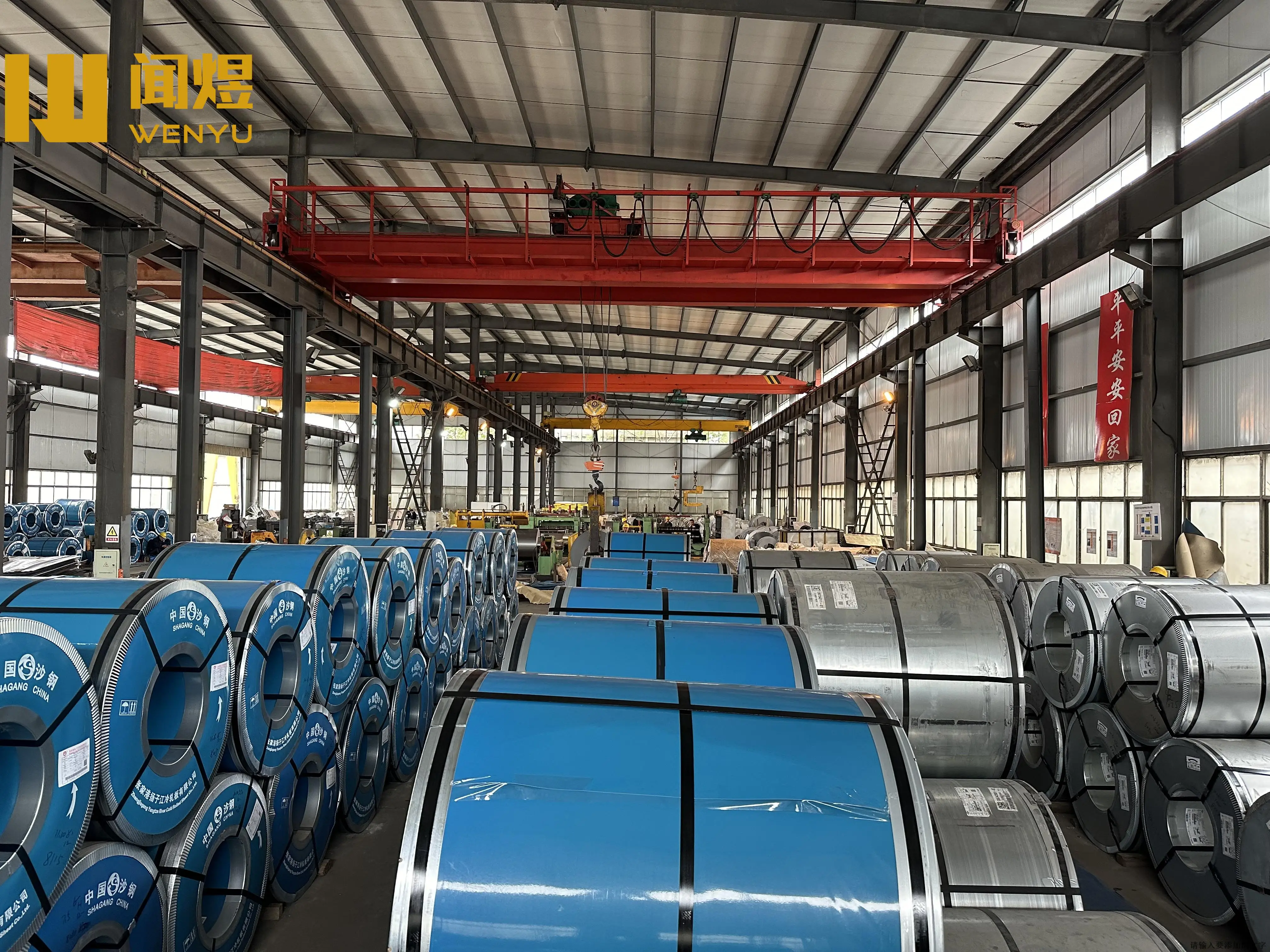 Wholesale Prime CRNGO Non Oriented Electrical Silicon Steel Coils For EV Motors And Transformer Core 0.5mm thickness