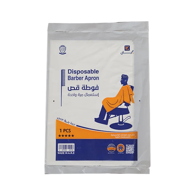 Quality wholesale cheap disposable hairdressers apron plastic