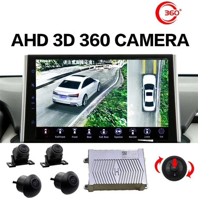 Newest HD 3D 360 degree view car cameras 1080P HD Recorder Surround View Monitoring 4 way support 360 bird view parking system