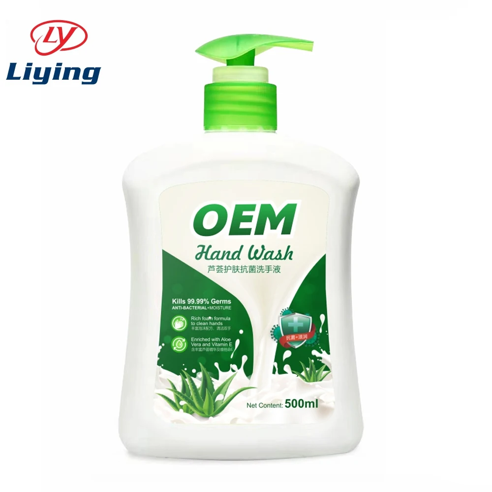 Wholesale Luxury Fresh Fragrance Hand Wash Liquid Soap