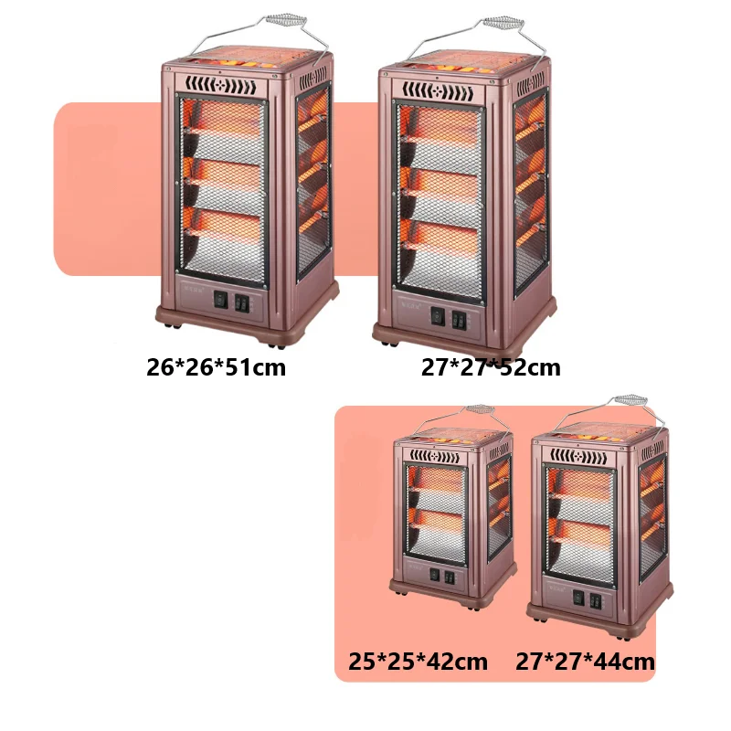 Portable Outdoor Heater BBQ Halogen Infrared Electric Heater Quartz Heater