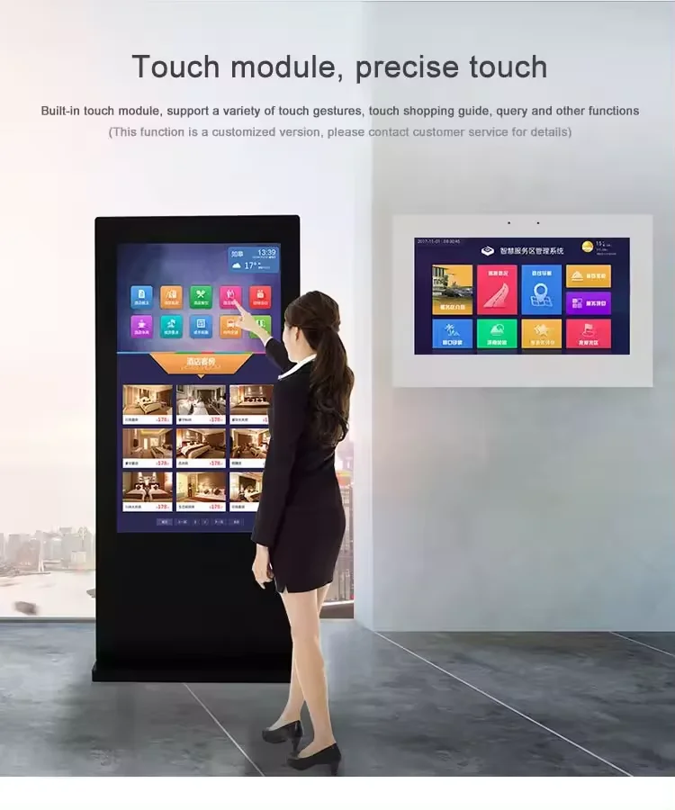 32 43 55 65 75 85 98 дюймов наружный дисплей киоск рекламный экран lcd цифровой щит