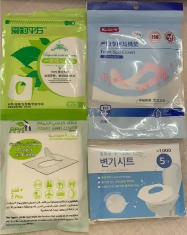 Good Quality Flushable Disposable Biodegradable Toilet Tissue Paper Seat Cover