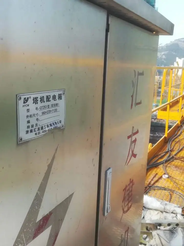 2021 China used 5tons  TC5011 model tower crane