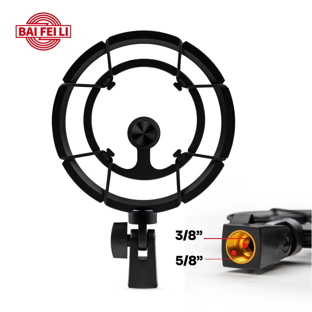 Высококачественный Металлический Синий кронштейн для крепления амортизатора микрофона