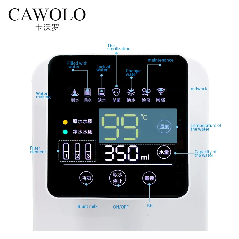 Водород h2, генератор электролизной воды, Япония, генератор водородной воды