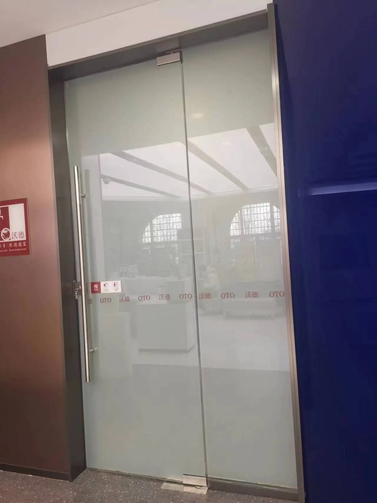 PDLC Smart Switchable Film Electronic Window Film smart Glass film