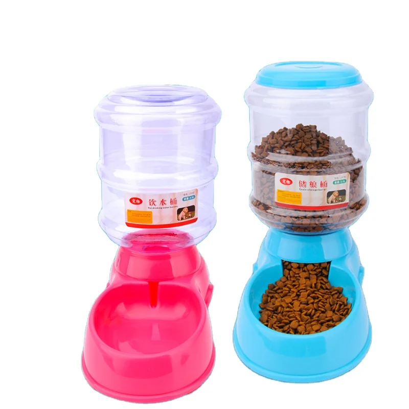 
Pet feeder cat dog water dispenser cat bowl dog basin pet automatic feeding water feeder 3.5L 