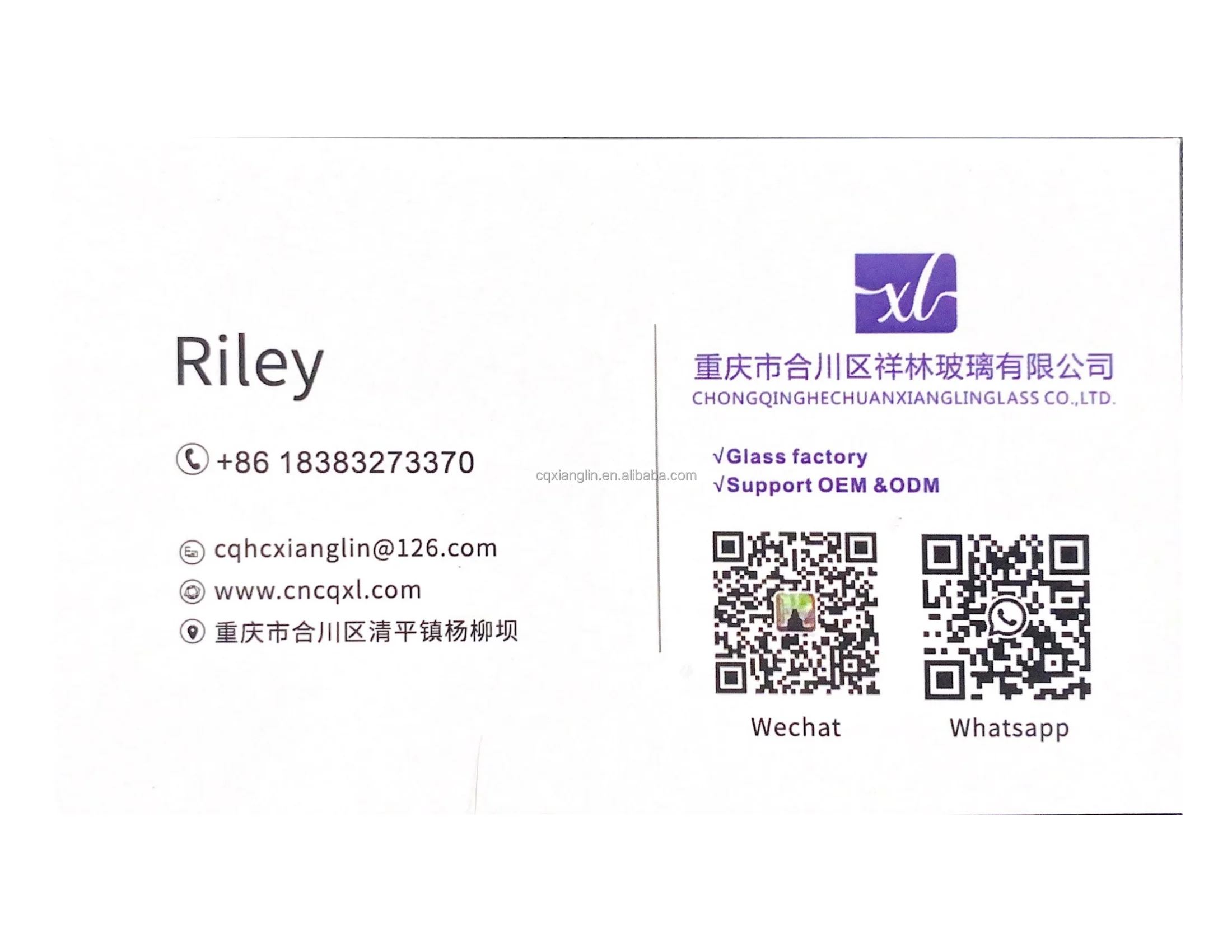 Xianglin glass jar sayno blender spare parts blender 6-cup glass jar A57