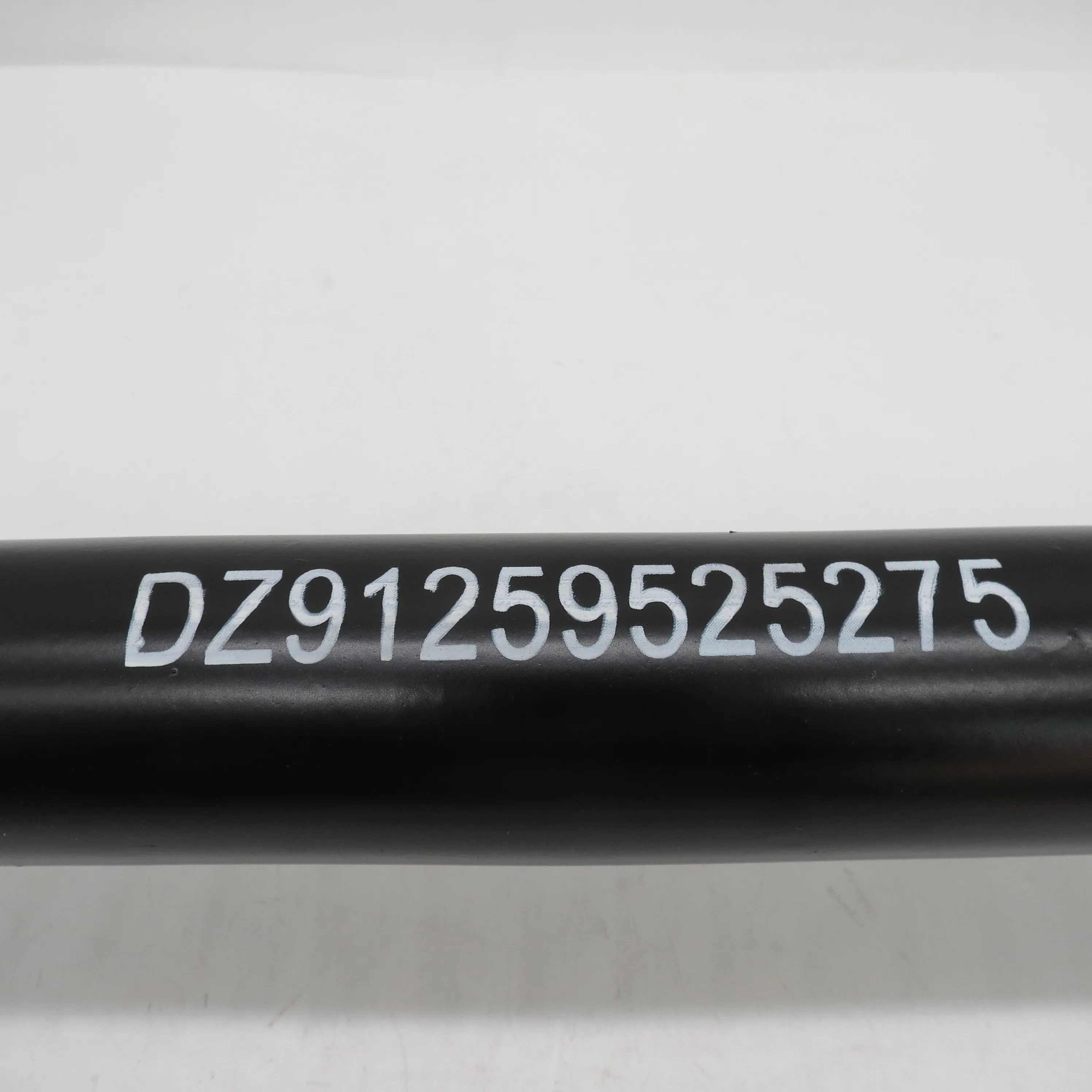 В продаже Нижняя Тяга в сборе DZ91259525275
