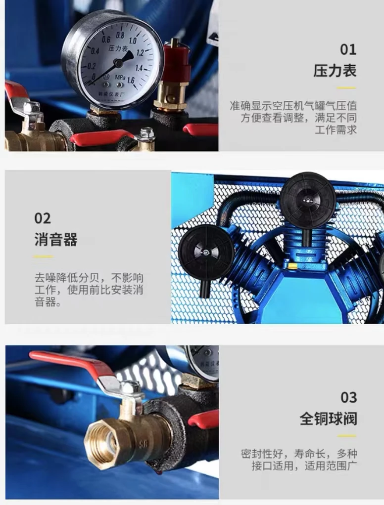 SC-0.25/8 air compressor air pump with 80L air tank pressure 8bar capacity 250L/min with  CE