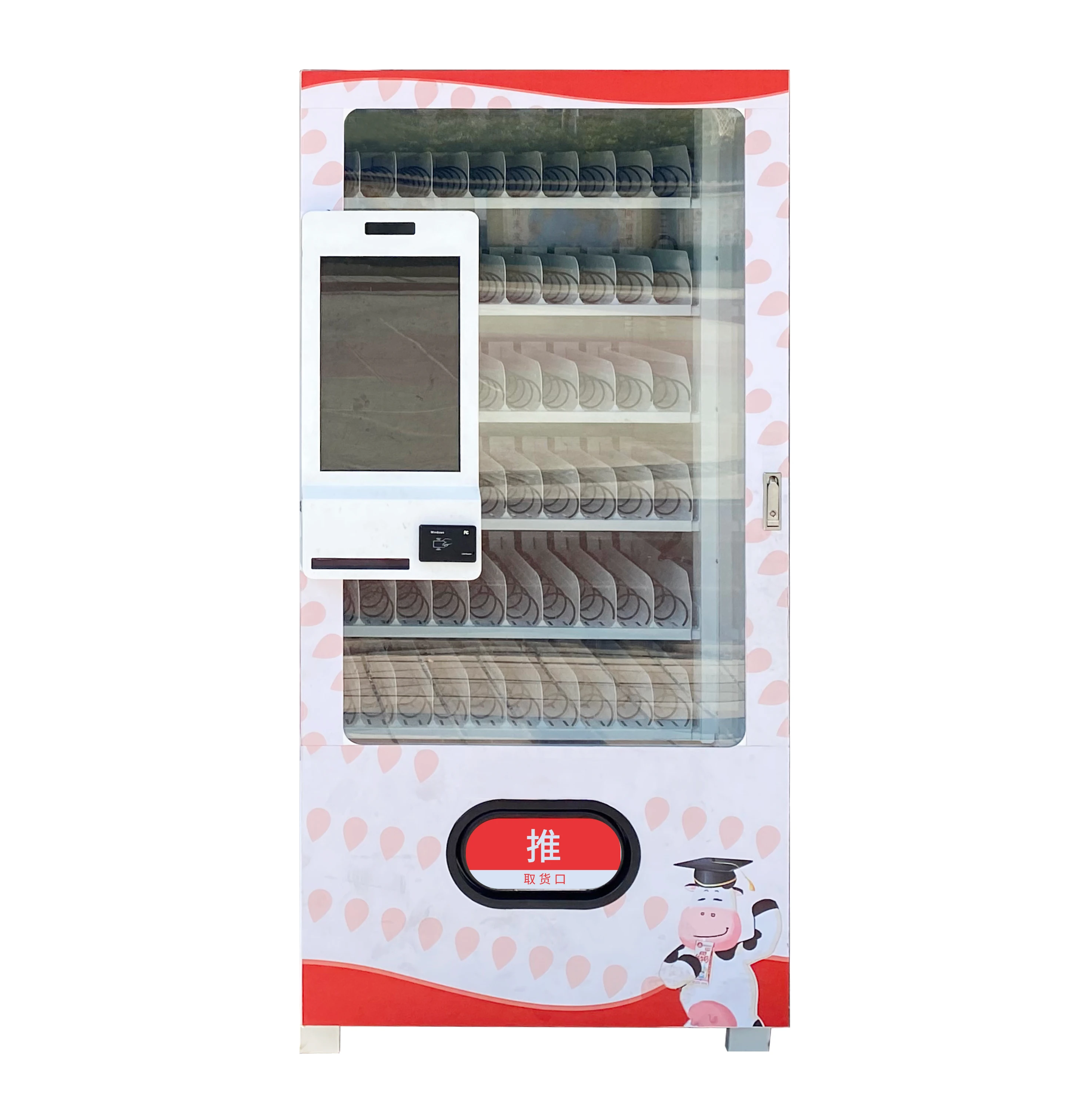 2024 New Trend The Most Sold Full Automatic Combo Mini Vending Machine for Foods and Drinks