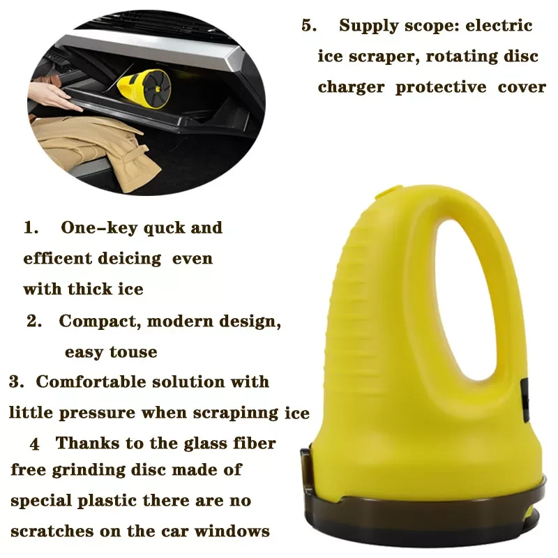 Electric snow scraper (7).png