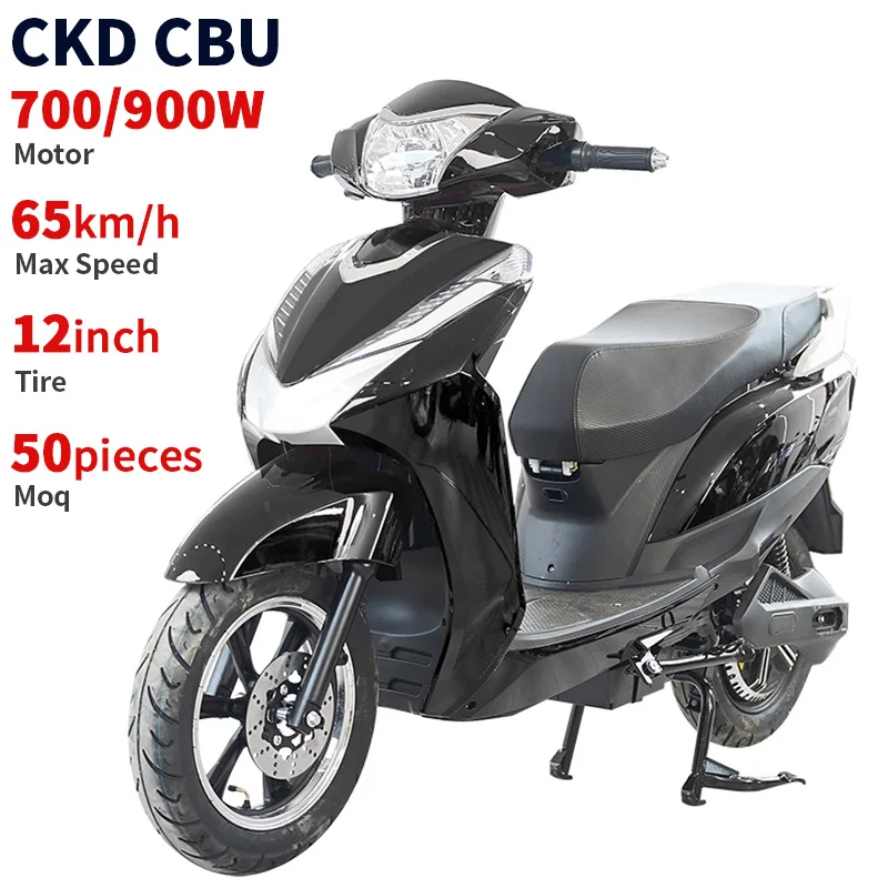 CKD CBU 12-дюймовая Заводская электрическая педаль мопеда 700 Вт/900 Вт 55 км/ч скорость литиевая батарея электрический мопед скутер для взрослых
