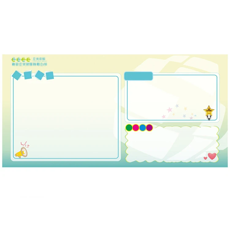 Magnetic culture wall whiteboard sticker company publicity bulletin board performance wall