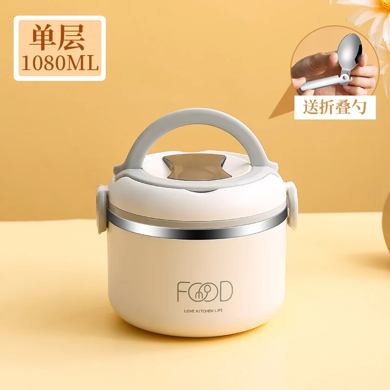 Круглый многослойный изоляционный Ланч-бокс для студентов из нержавеющей стали прочный герметичный кемпинга с