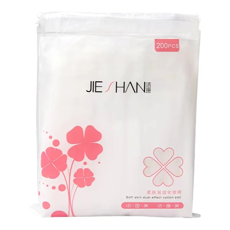 OEM custom disposable cotton pad makeup remover wet compress dry wet available