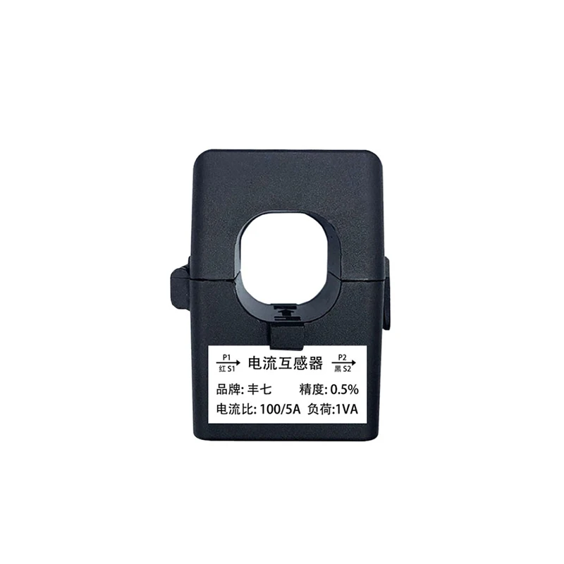 CET high quality 0.2s class 50/5 ct ratio split core current transformers 50a