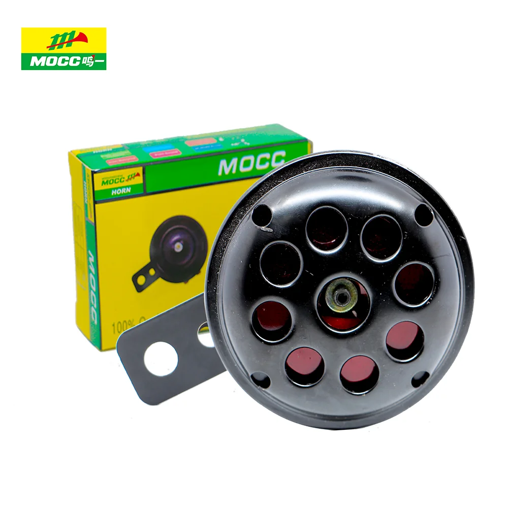 2022 105db Bracket Corne Klaxon bocina korna claxon clacson 12v mocc horn speaker basin car horn 12V tweeter motorcycle horn 12V