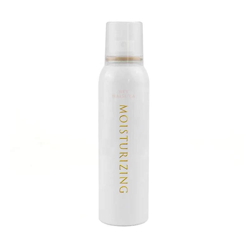 Factory Wholesale 20ml 50ml 100ml mini sunscreen air freshener empty aluminum aerosol bottle cans nasal spray suppliers