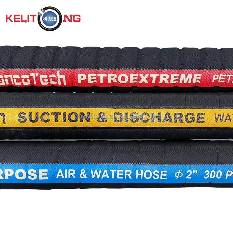 High Quality EPDM Black Rubber Fuel Hose Flexible oil suction delivery rubber hose