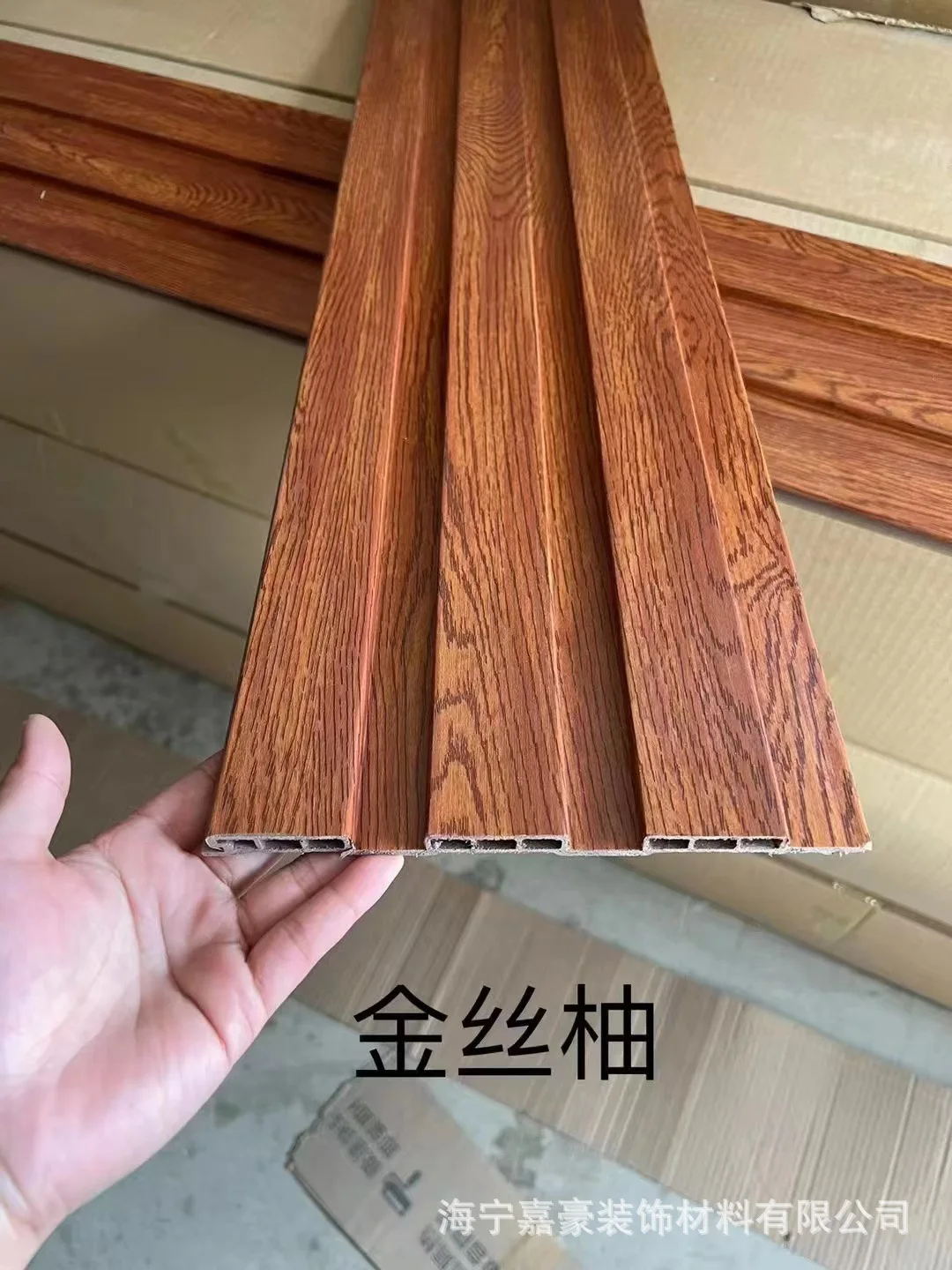 Indoor plastic brick wood decor wpc great fluted board wood plastic composites wpc wall panel