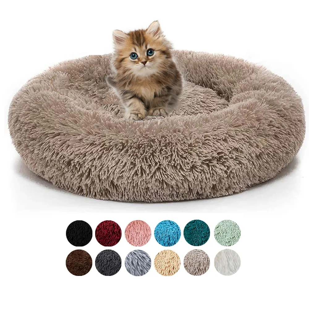Luxury Long Plush Padded Dog Cat Bed Nordic Kennel Round Soft Flannel Movable Winter Warm  Mat House Nest For Dog Cat