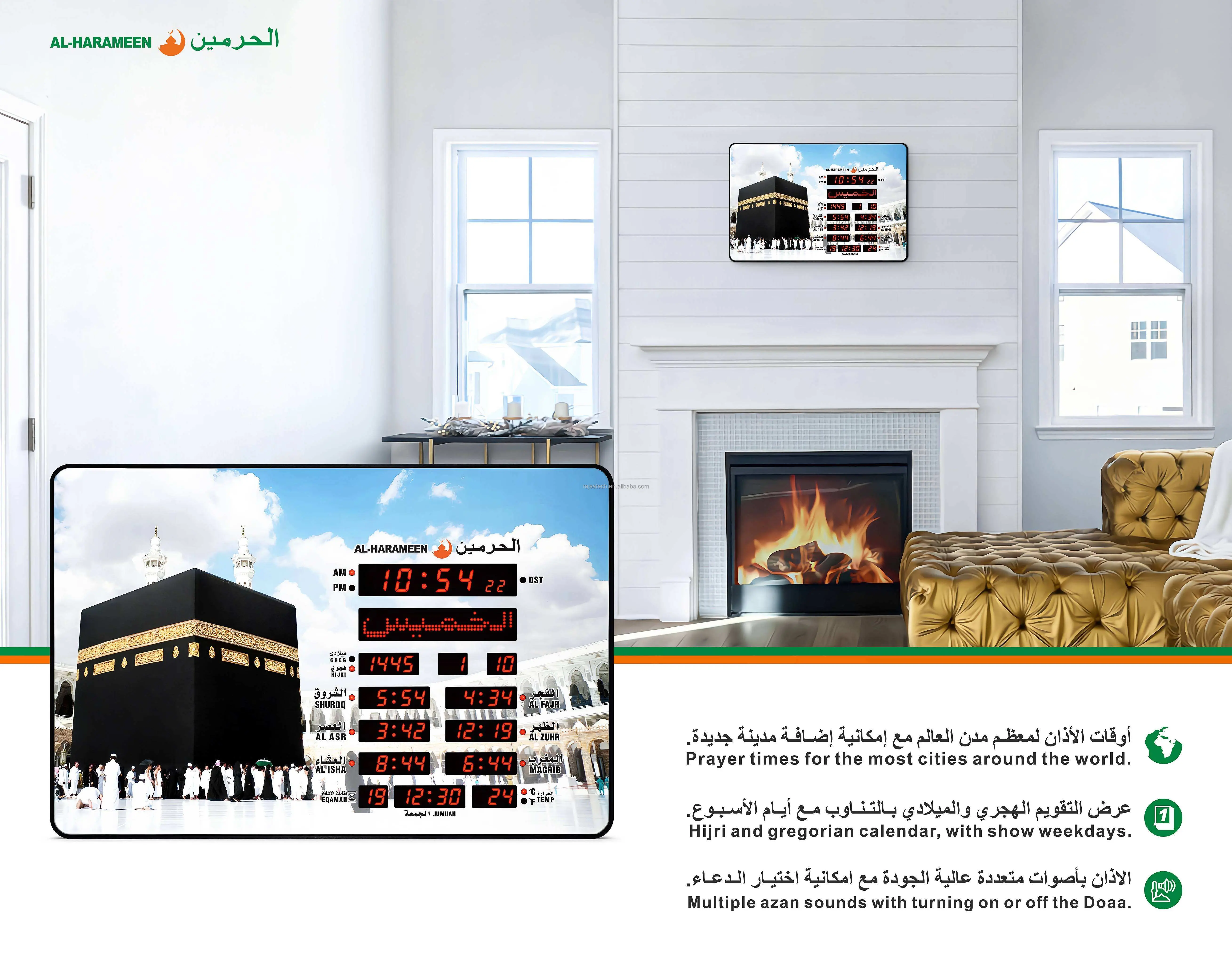 AL-HARAMEEN Home Decor BT Connection Blue Digital Muslim Tooth Islamic Clock with Prayer Time