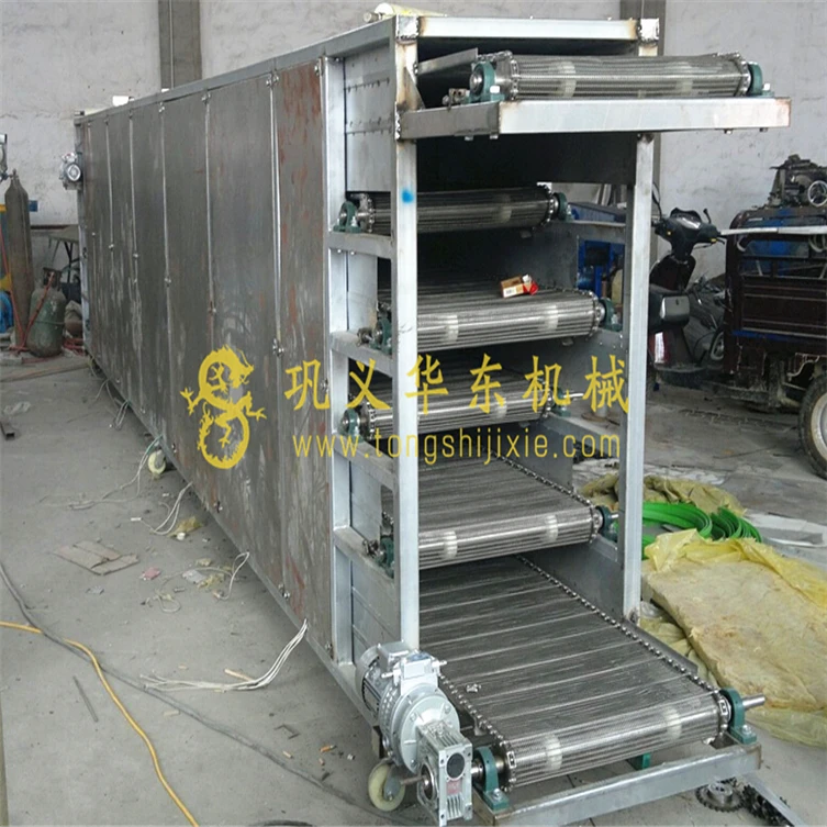 Scrap metal dryer equipment