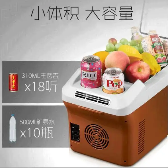 Car refrigerator home and car dual-purpose refrigeration and heating refrigerator