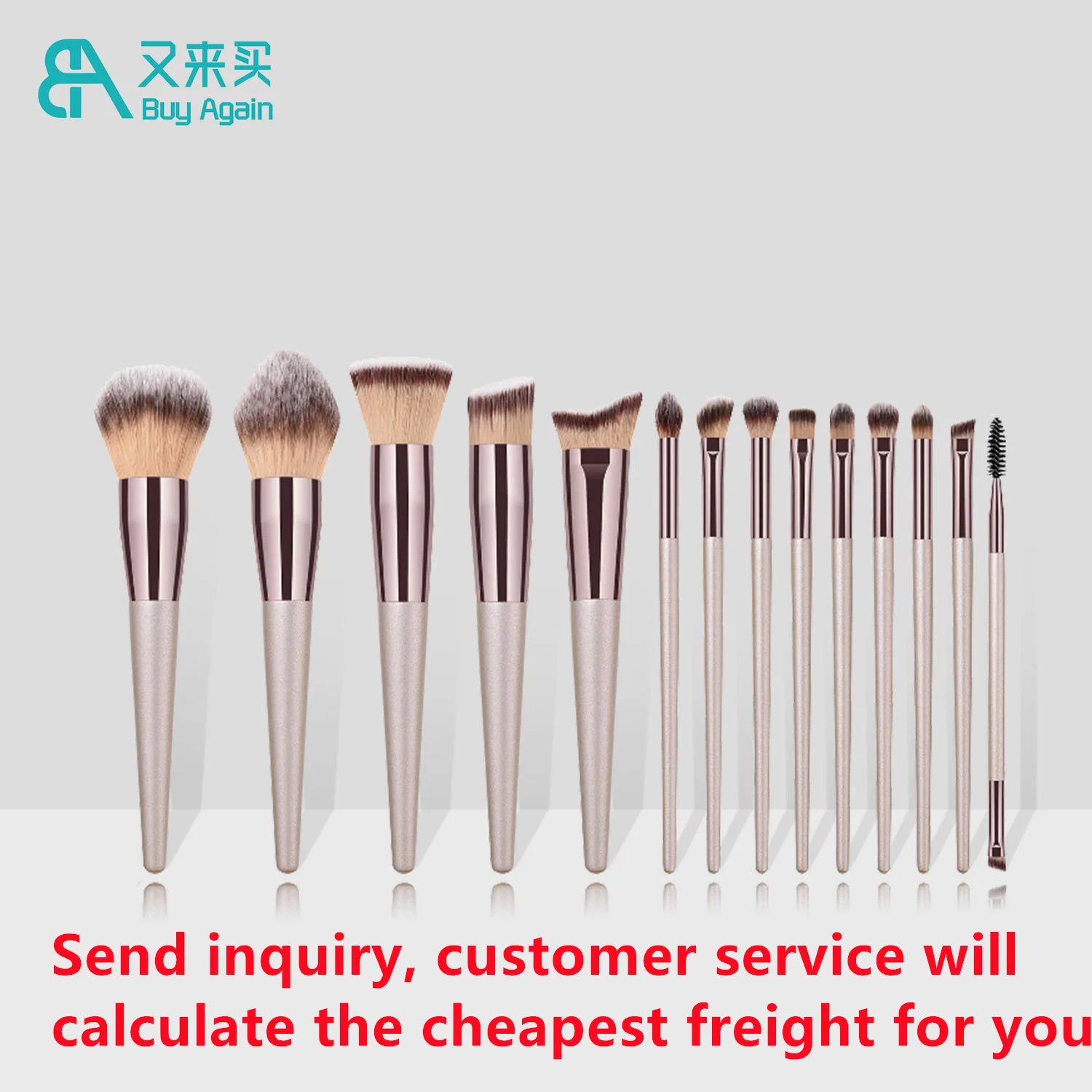 wholesale private label high quality champagne color nude grey light brown 14 pcs makeup brush set