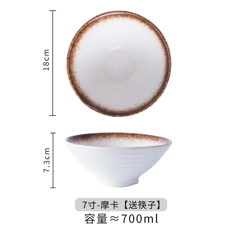 Керамическая японская миска для рамен в стиле Ins набор посуды Бамбуковая Шляпа бытовая супа