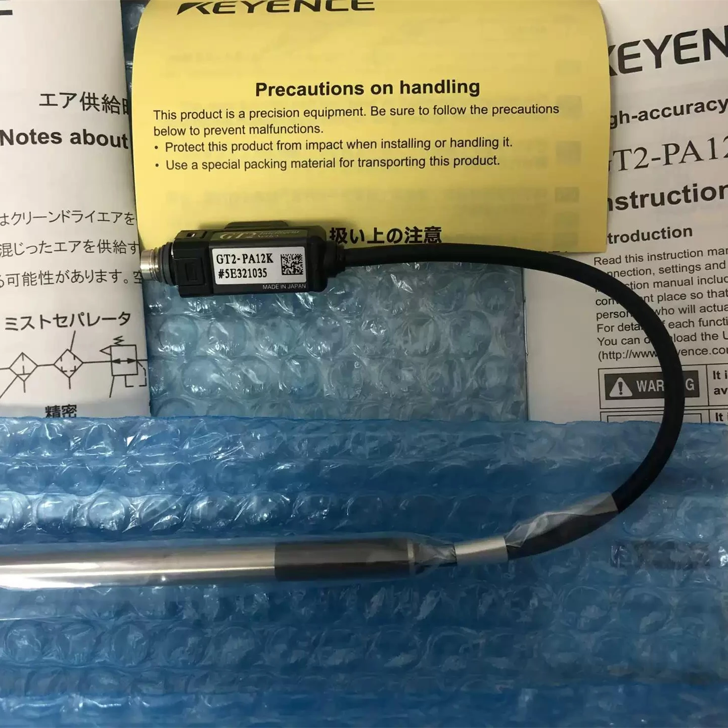 contact sensor keyence GT2-P12K