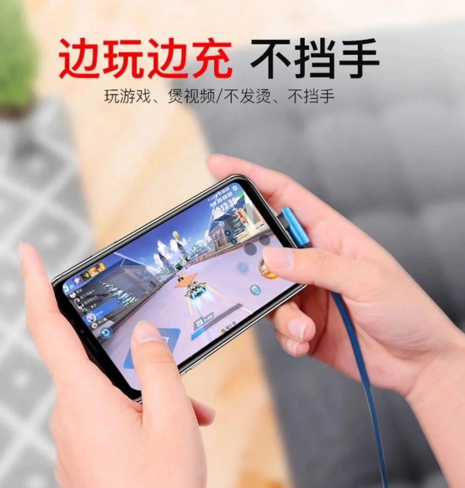 
90 Degree Double-Sided Plug USB Cable Charging for Playing Games 