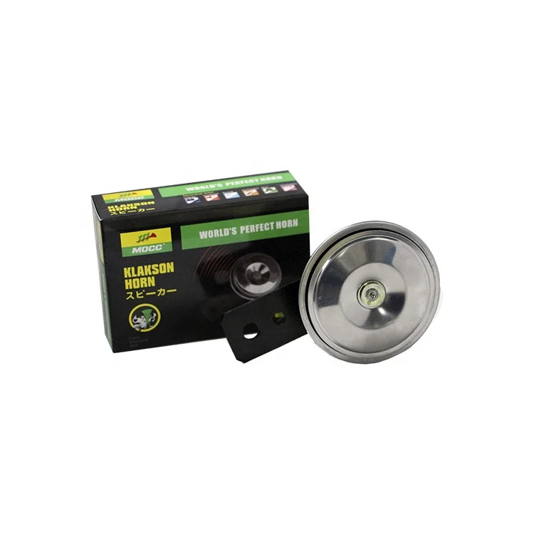 Mocc 100-105Db Electric Low Sound Horns 70Mm Basin Horn Tweeter