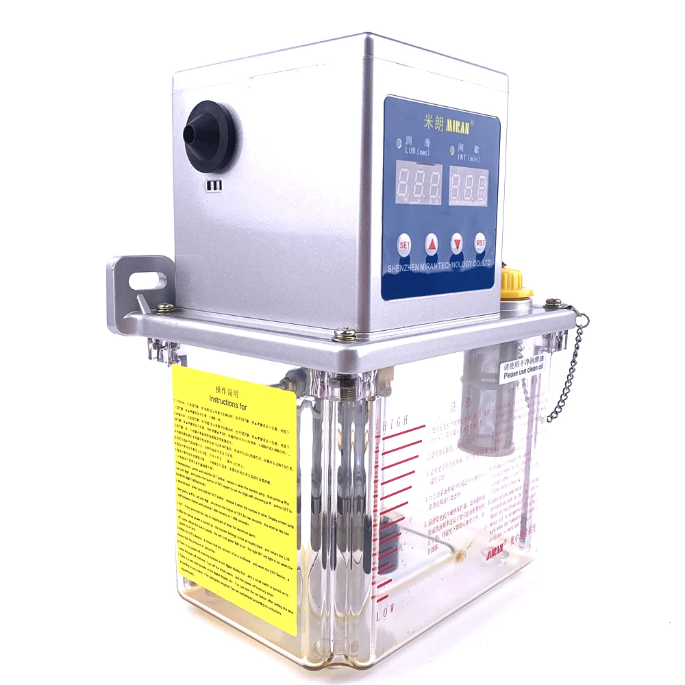 Miran MR-2232-200TAB Self-Control Electric Thin Oil Lubrication Pump 2L 220V AC