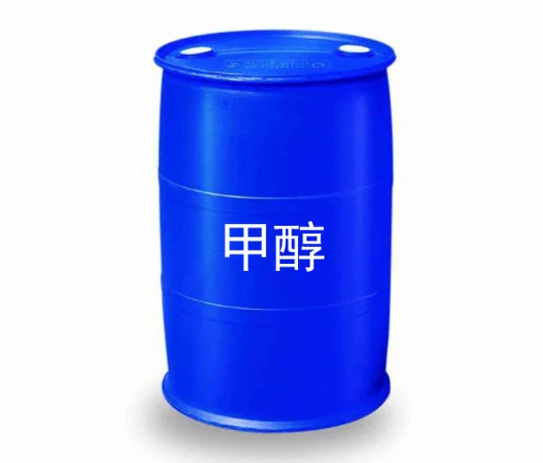 Industrial methanol/ methyl alcohol CH3OH