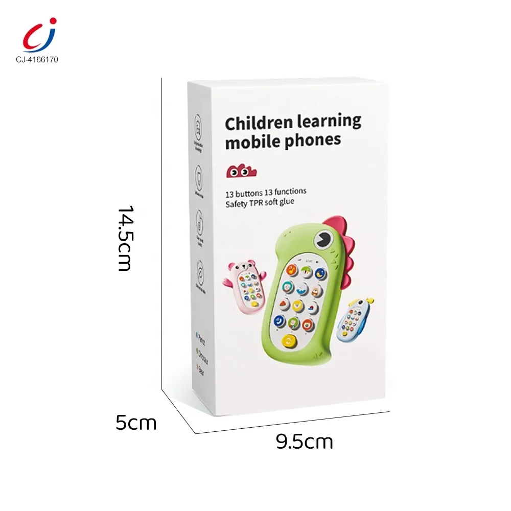 Детский мобильный телефон с силиконовым рукавом