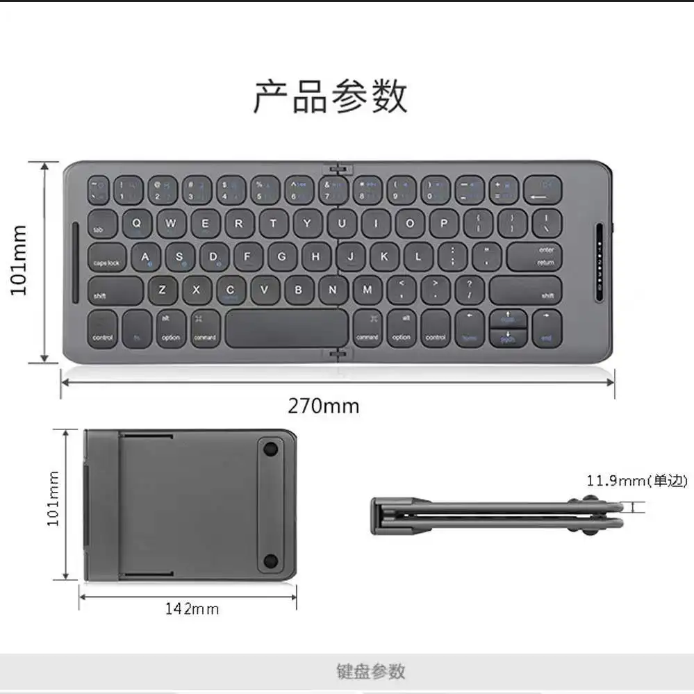 Безмолвная Беспроводная Bluetooth-клавиатура из алюминиевого сплава Mac