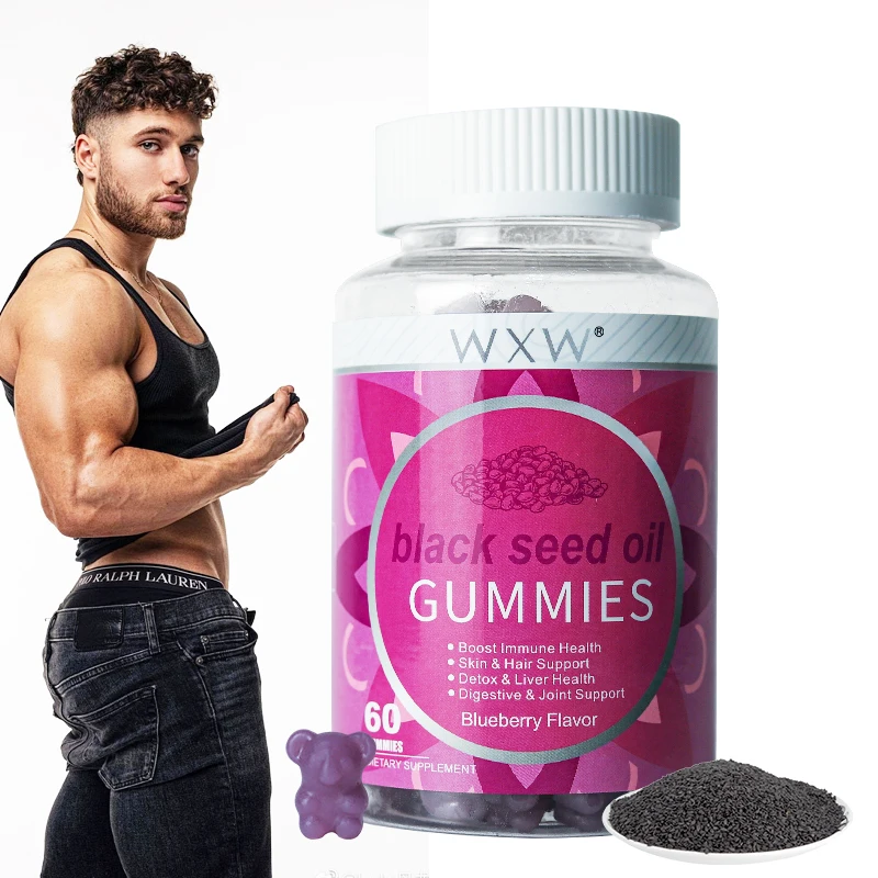 WXW Black Cumin Seed Oil Gummies Enhancing Immune System Hair Growth Supplement In Stock
