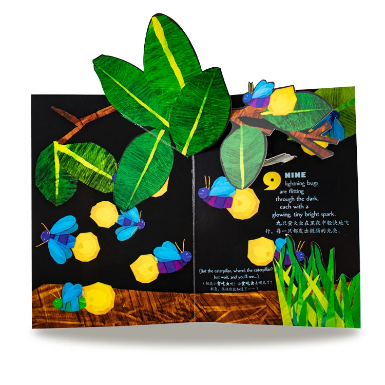 Professional Supplier Children Early Education CMYK Printing Service Fancy pop up Book Custom