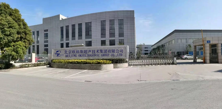 factory.jpg