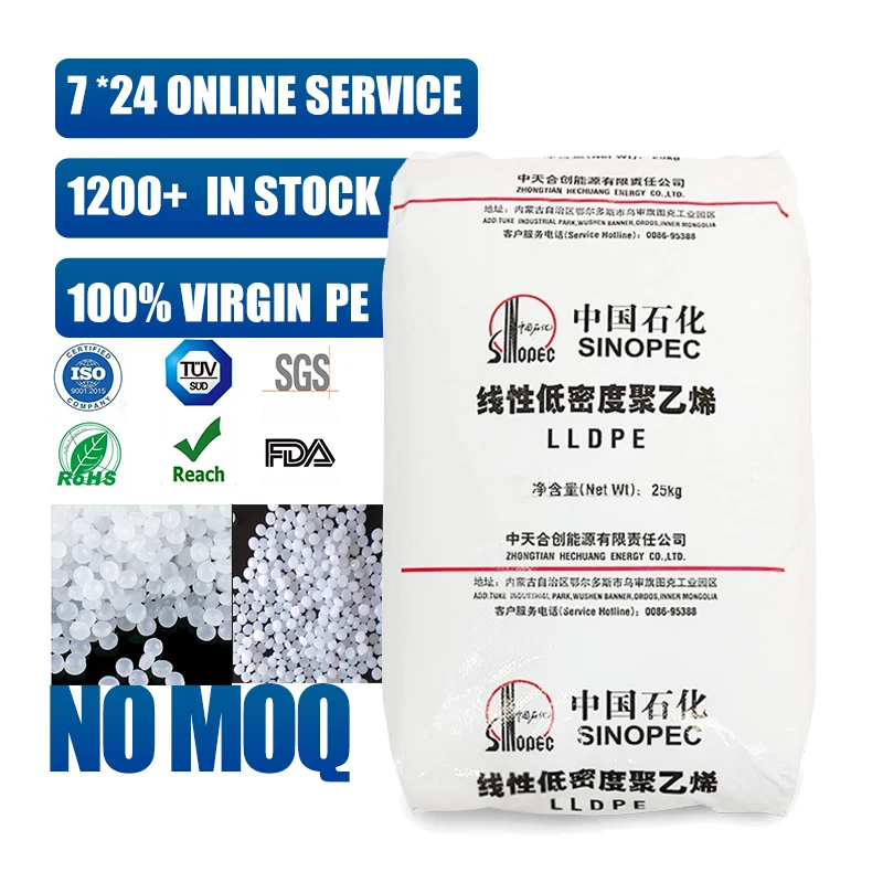 Высококачественные гранулы sinopec virgin ldpe для выдувной пленки Ldpe 2426 ч
