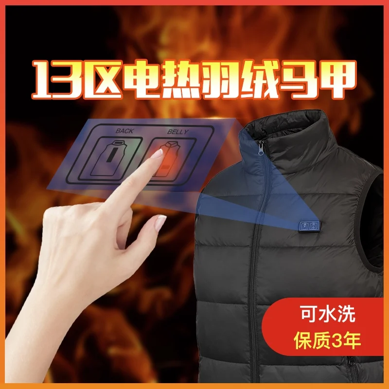 MIDIAN Heated Vest Charging Lightweight Jacket with 13 Heating Zones Ororo Body Warmer Riding Camping Hiking Winter for Unisex