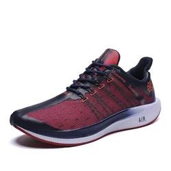 Новейший дизайн 2020, брендовые кроссовки с логотипом на заказ, дизайн рыболовной сети, легкая обувь для марафона, беговые кроссовки