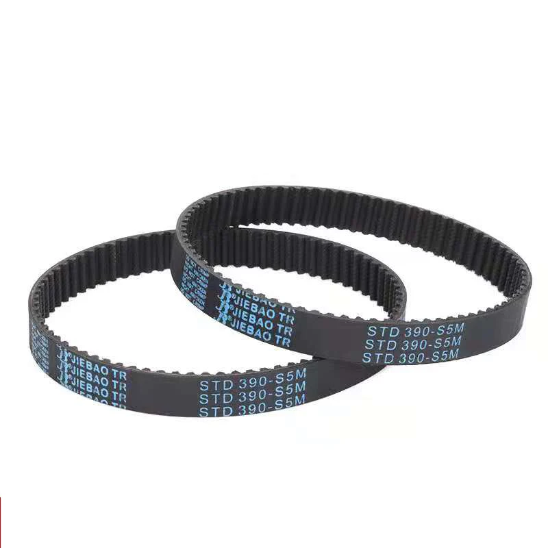 Rubber synchronous belt double-sided tooth HTD1020-5M 1025-5M 1030-5M 1035-5M drive belt JIEBAO belt