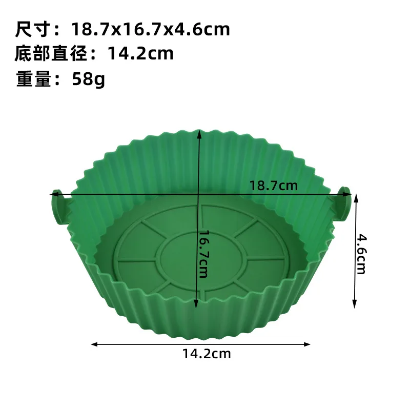 Reusable Basket No Stick Food Safe Silicone Air fryer Liner Round Big Air fryer Silicone Pot